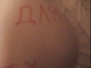 Labākās porno krievijas cuckold sieva vergu briest maksts porno